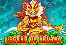 Legend of Erlang Logo