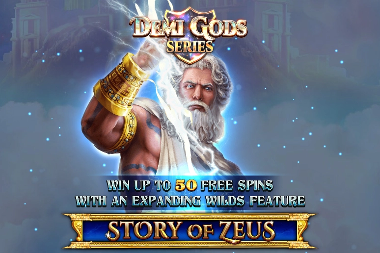 Story of Zeus Logo