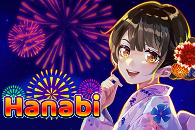 Hanabi Logo
