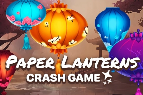 Paper Lanterns Logo