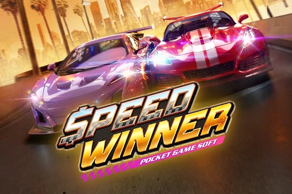Speed Winner Logo