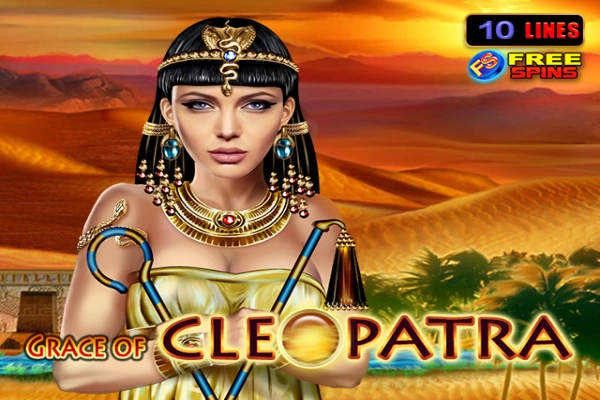 Grace Of Cleopatra Logo