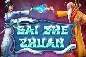 Bai She Zhuan Logo