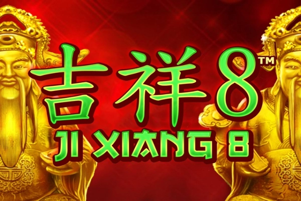 Ji Xiang 8 Logo