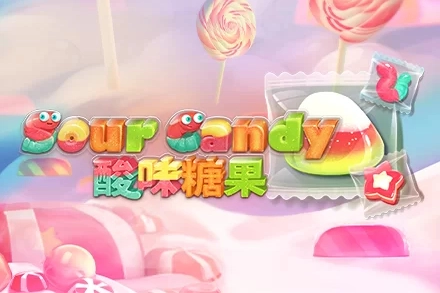 Sour Candy Logo