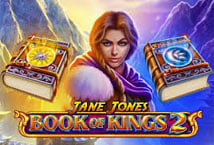 Jane Jones Book of Kings 2 Logo