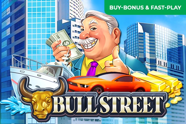 Bull Street Logo