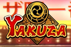 Yakuza Logo