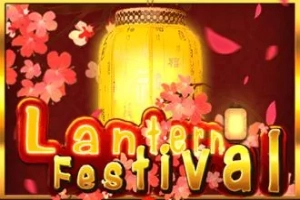 Lantern Festival Logo