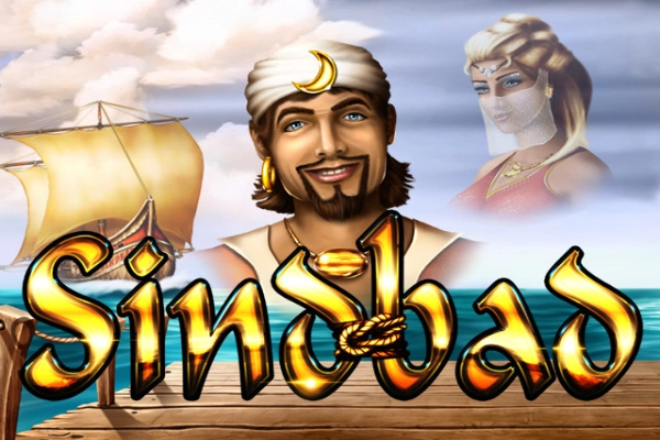 Sindbad Logo