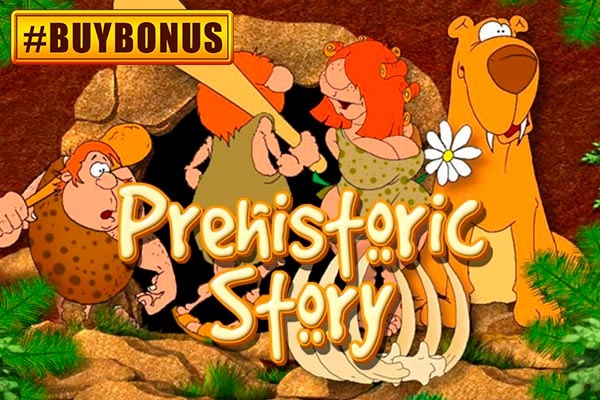 Prehistoric Story Logo