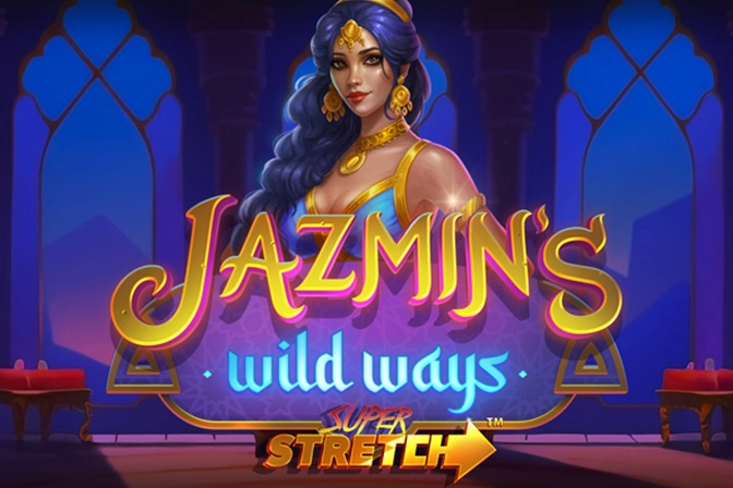 Jazmin's Wild Ways Logo