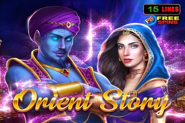 Orient Story Logo