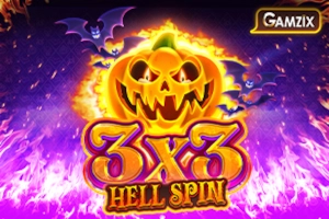 3x3 Hell Spin Logo