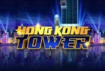 Hong Kong Tower Logo