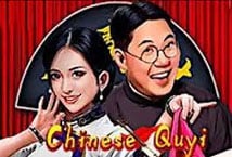 Chinese Quyi Logo