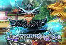 Lightning God Logo