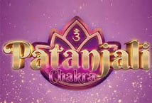 Patanjali Chakra Logo