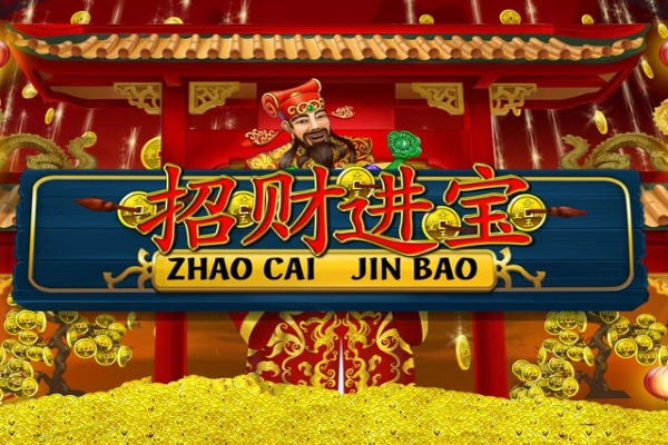 Zhao Cai Jin Bao