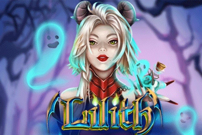 Lilith Logo