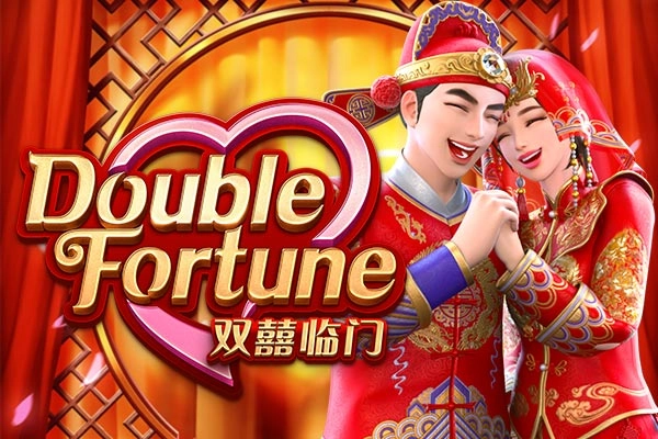 Double Fortune Logo