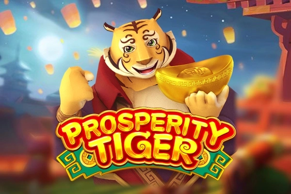 Prosperity Tiger Logo
