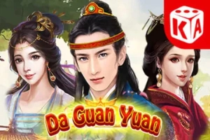 Da Guan Yuan Logo