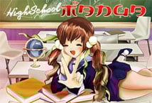 Highschool Manga Logo