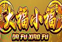 Da Fu Xiao Fu Logo