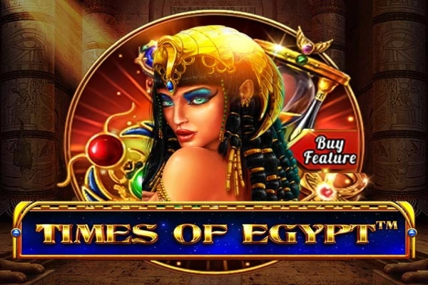 Times Of Egypt Logo
