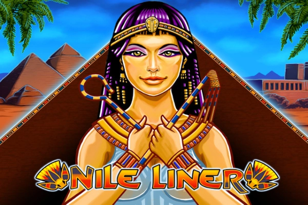 Nile Liner Logo