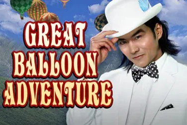 Great Balloon Adventure Logo