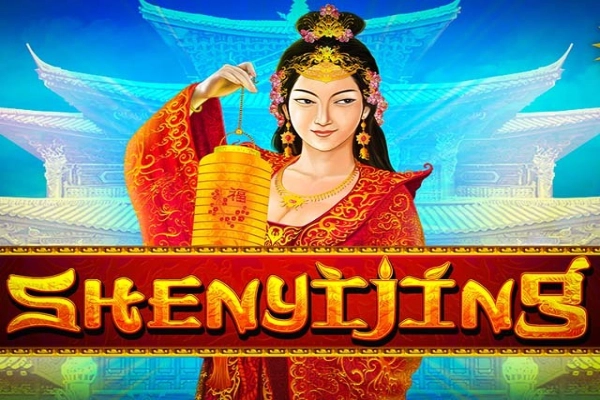 Shenyijing Logo