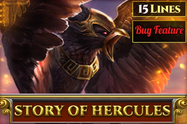 Story Of Hercules - 15 Lines Logo