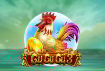 Gu Gu Gu 3 Logo