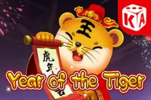 Year Of The Tiger Logo