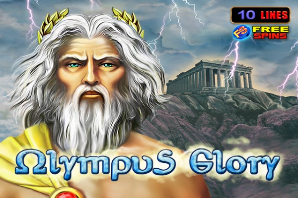 Olympus Glory Logo