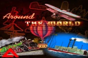 Around The World Logo