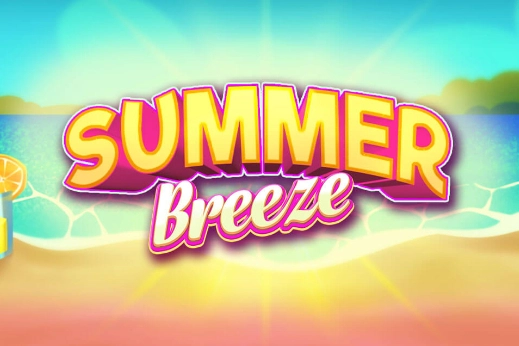 Summer Breeze Logo