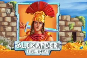 Alexander the Great Logo