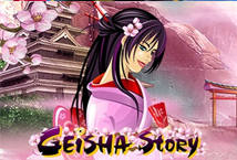 Geisha Story Logo