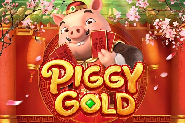 Piggy Gold Logo