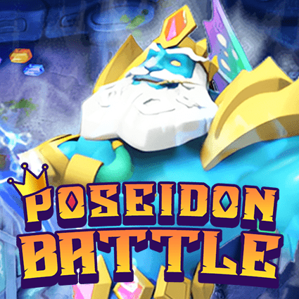 Poseidon Battle Logo