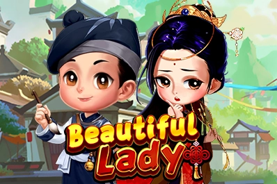 Beautiful Lady Logo