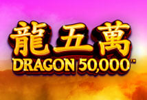 Dragon 50000 Logo