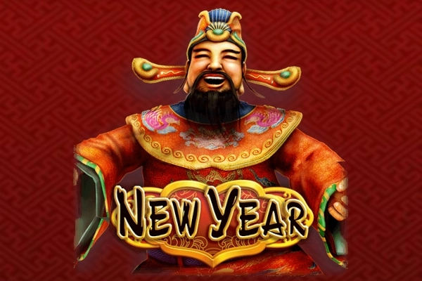 New Year Logo