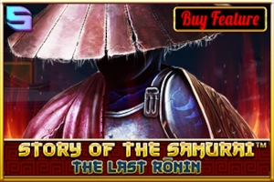 Story of the Samurai The Last Ronin Logo