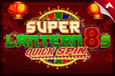 Super Lantern 8s Logo