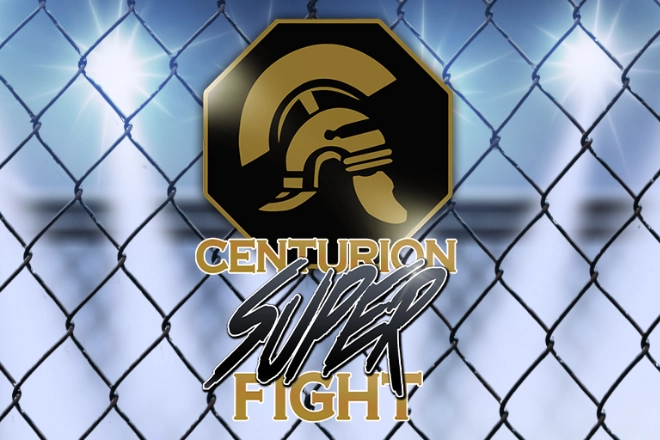 Centurion Super Fight Logo