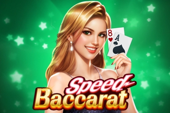 Speed Baccarat Logo